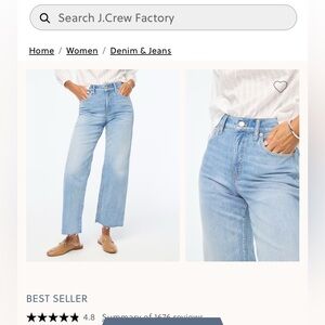 J.crew factory wide leg crop size 28. NWT.